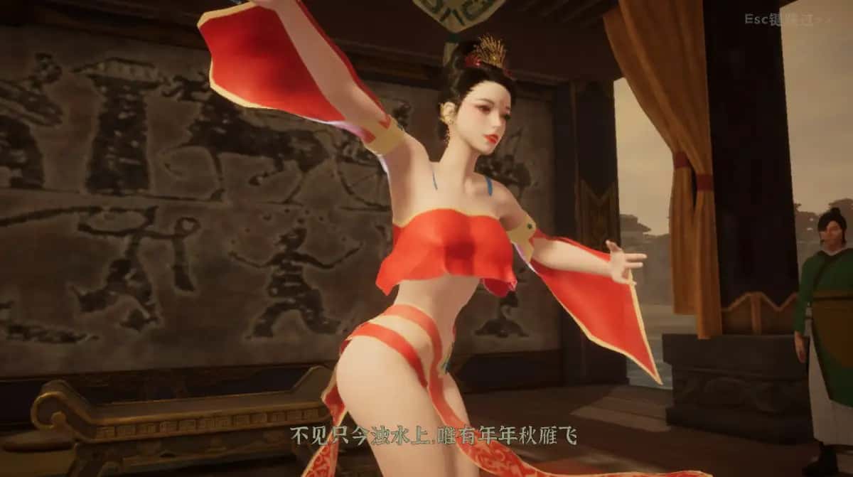 视觉数据1